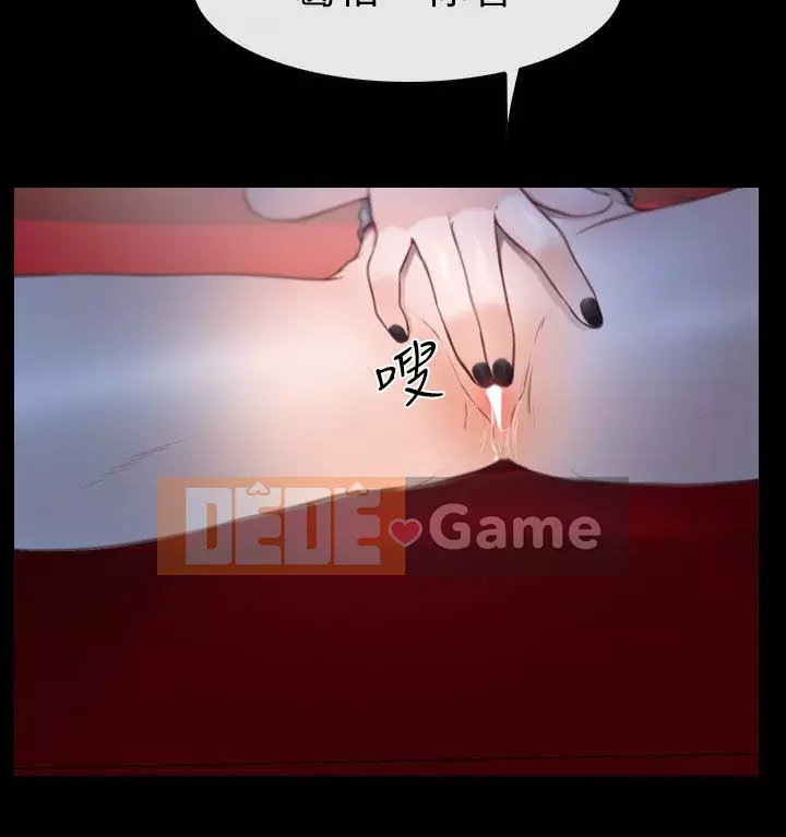 Con gái đừng tự phụ Chương 1-25