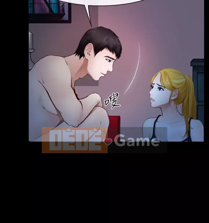 Con gái đừng tự phụ Chương 1-25