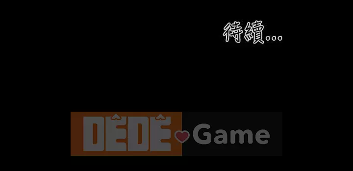 Con gái đừng tự phụ Chương 1-25