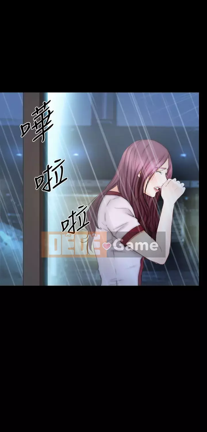 Con gái đừng tự phụ Chương 1-25