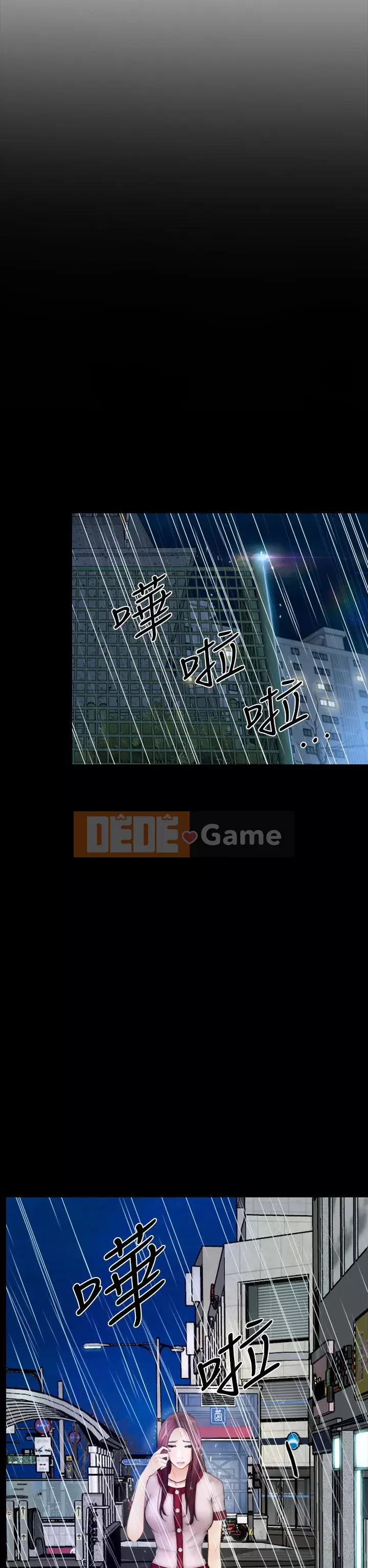 Con gái đừng tự phụ Chương 1-25