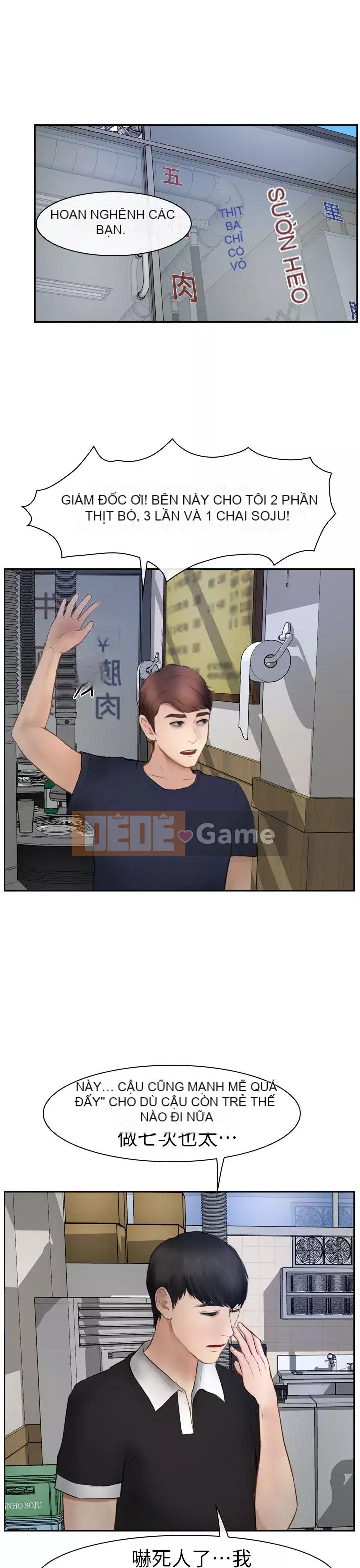 Con gái đừng tự phụ Chương 1-25