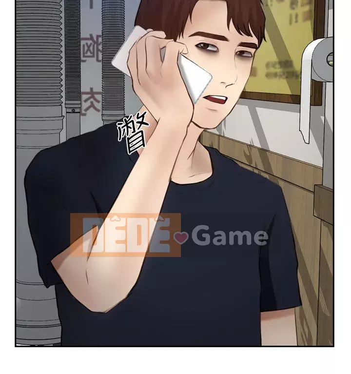 Con gái đừng tự phụ Chương 1-25