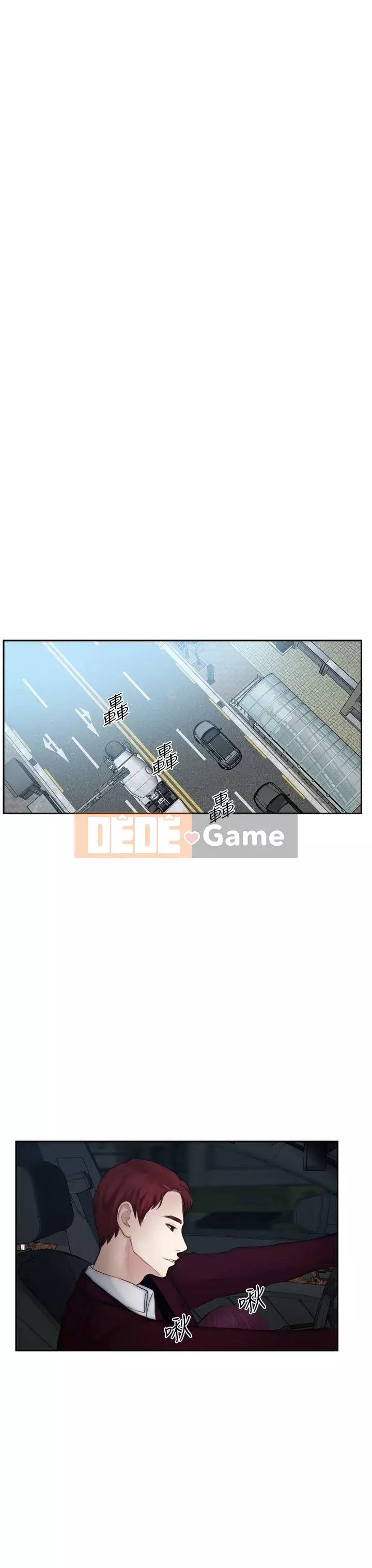 Con gái đừng tự phụ Chương 1-25