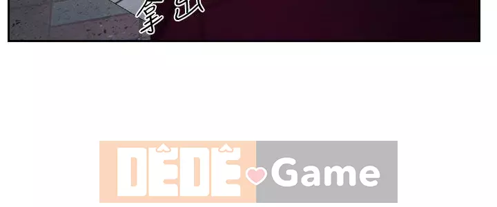 Con gái đừng tự phụ Chương 1-25