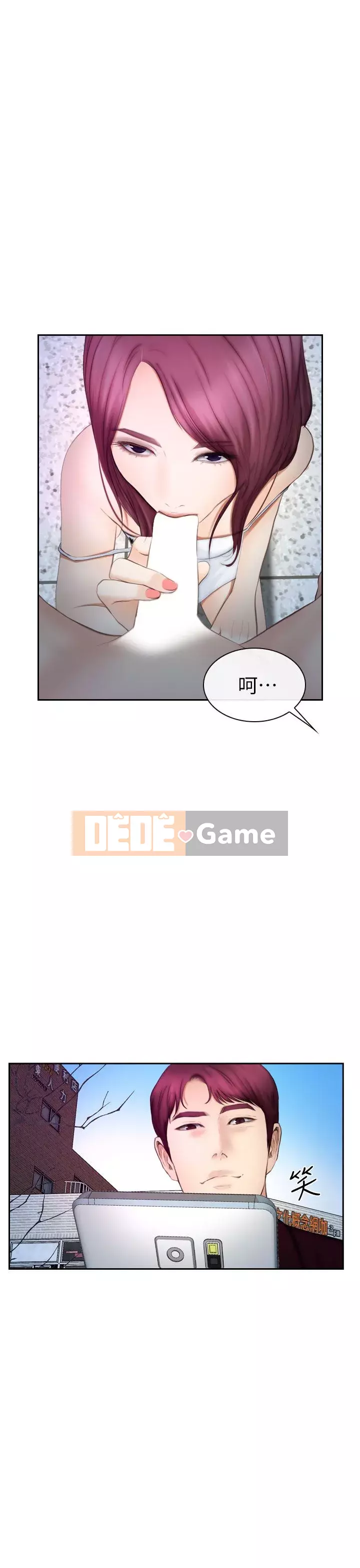 Con gái đừng tự phụ Chương 1-25