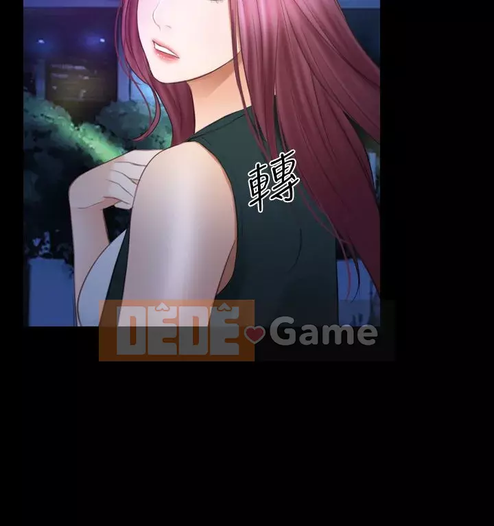 Con gái đừng tự phụ Chương 1-25