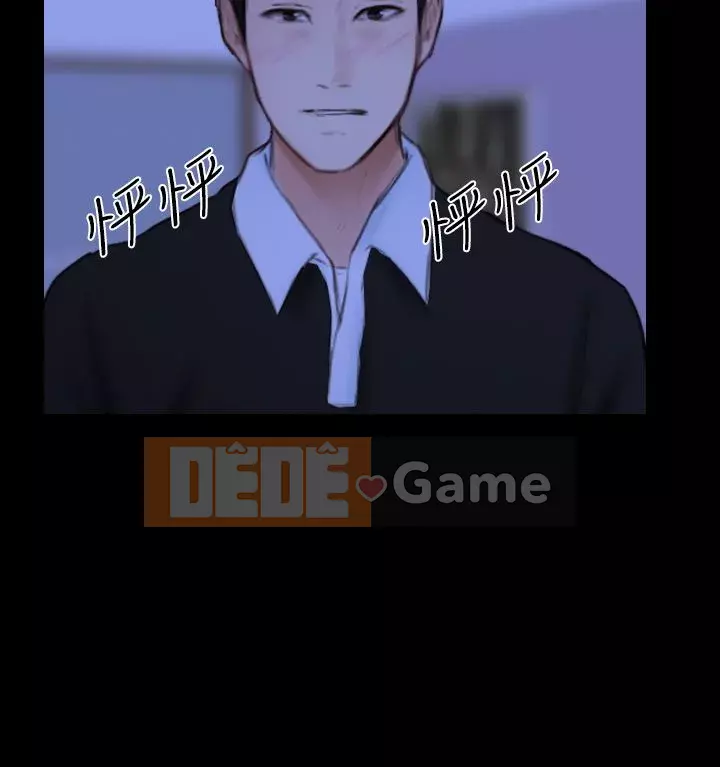 Con gái đừng tự phụ Chương 1-25