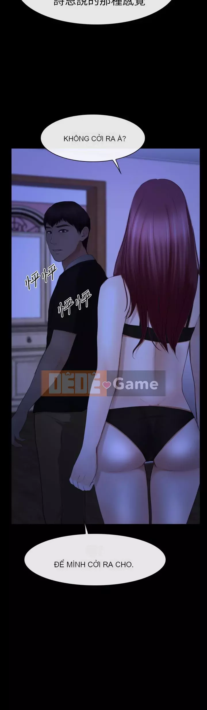 Con gái đừng tự phụ Chương 1-25