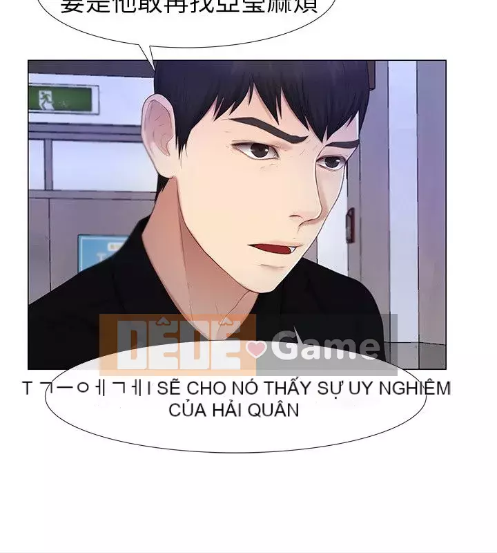 Con gái đừng tự phụ Chương 1-25