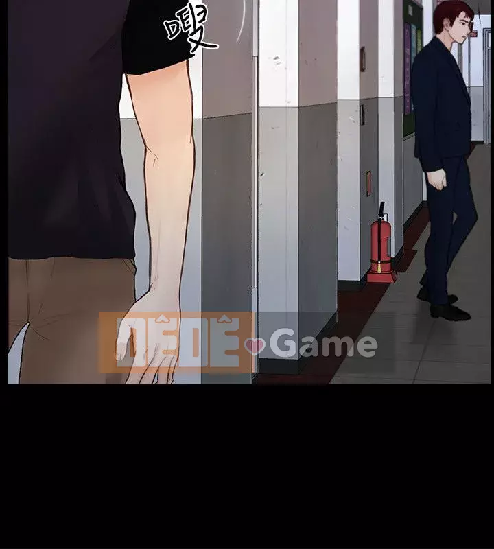 Con gái đừng tự phụ Chương 1-25