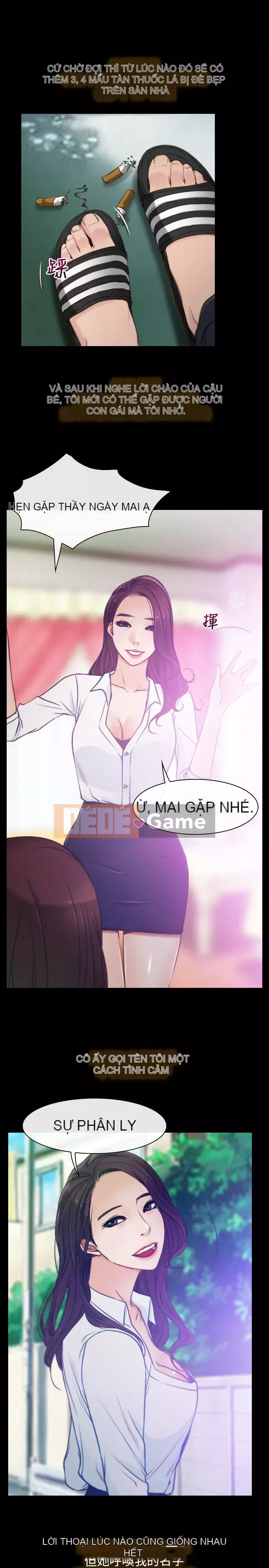 Câu chuyện tình yêu đầu tiên Chương 1-62