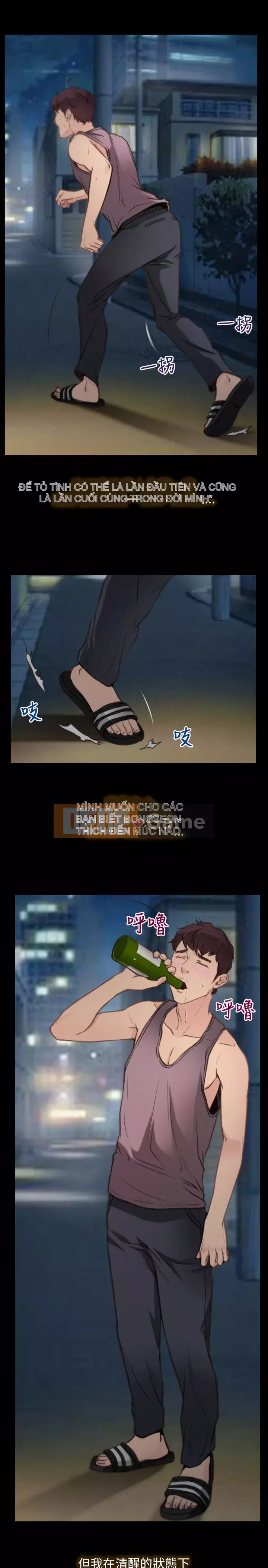 Câu chuyện tình yêu đầu tiên Chương 1-62