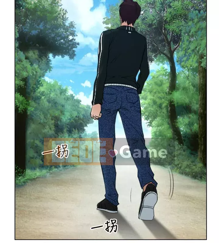 Câu chuyện tình yêu đầu tiên Chương 1-62