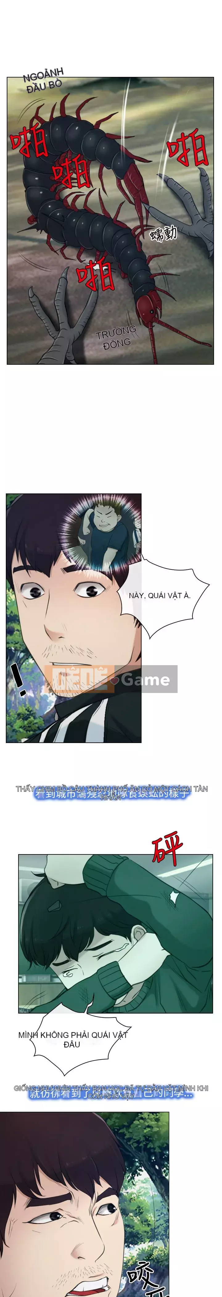 Câu chuyện tình yêu đầu tiên Chương 1-62