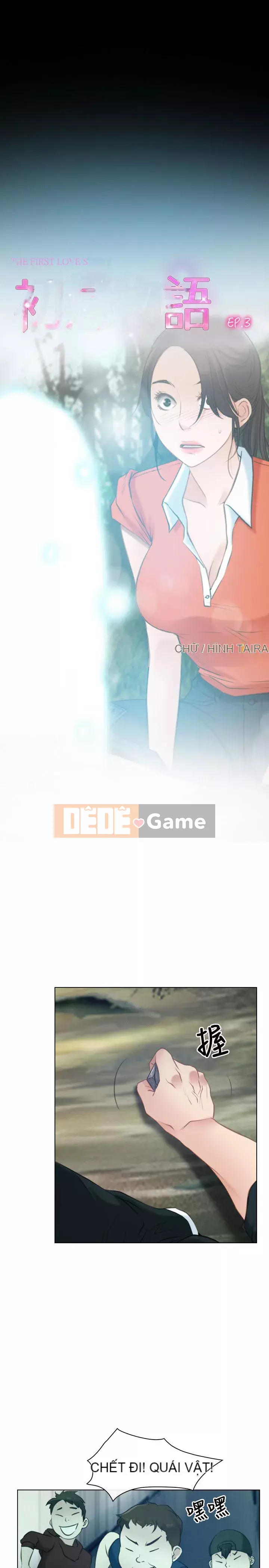 Câu chuyện tình yêu đầu tiên Chương 1-62