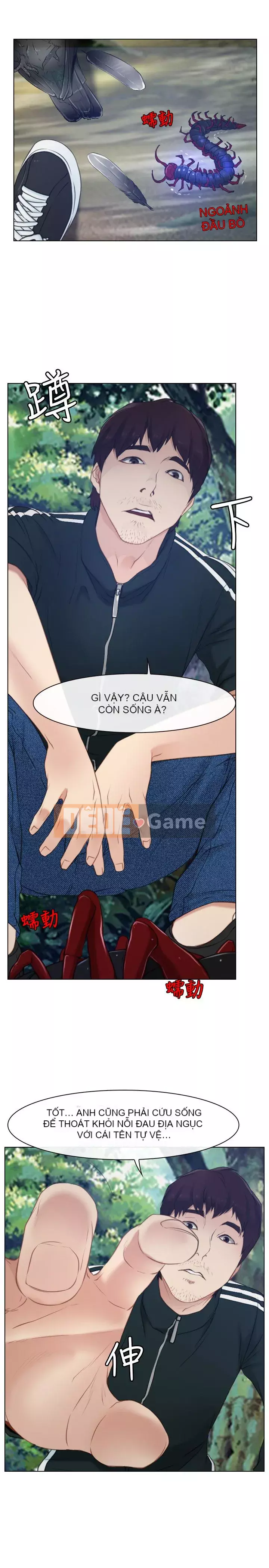 Câu chuyện tình yêu đầu tiên Chương 1-62