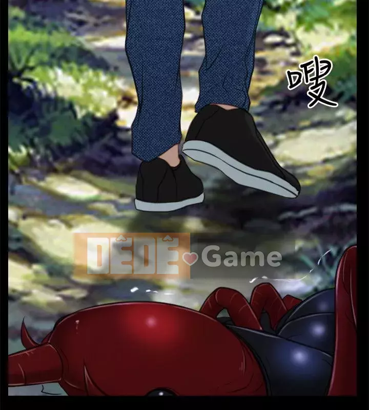 Câu chuyện tình yêu đầu tiên Chương 1-62