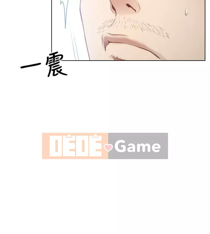 Câu chuyện tình yêu đầu tiên Chương 1-62