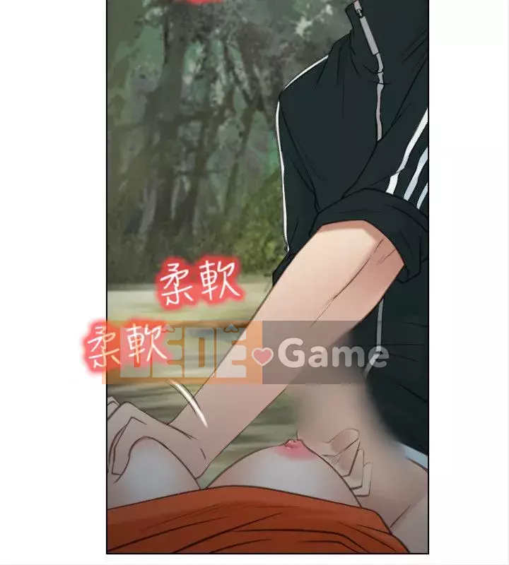 Câu chuyện tình yêu đầu tiên Chương 1-62