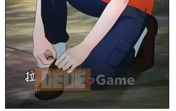 Câu chuyện tình yêu đầu tiên Chương 1-62