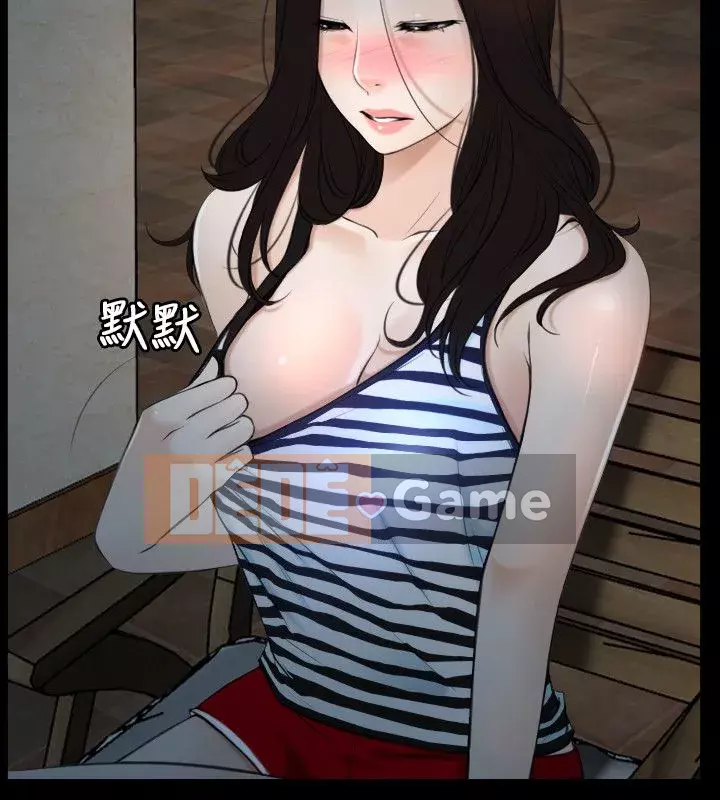 Câu chuyện tình yêu đầu tiên Chương 1-62