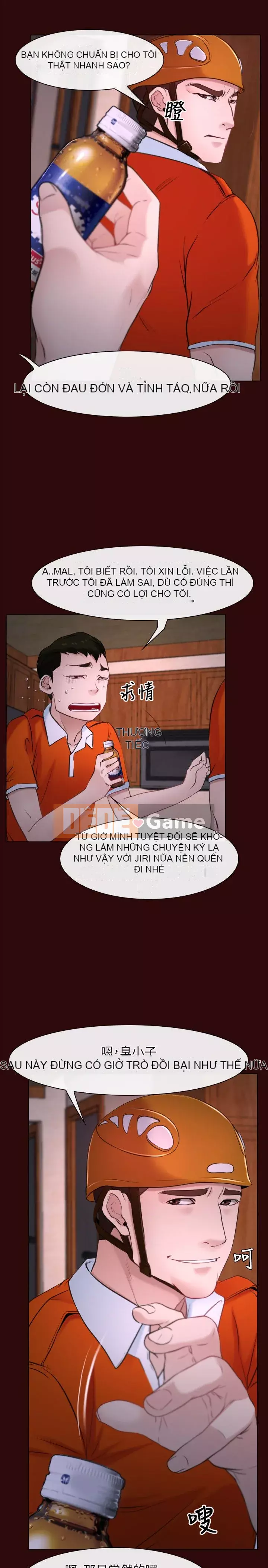 Câu chuyện tình yêu đầu tiên Chương 1-62