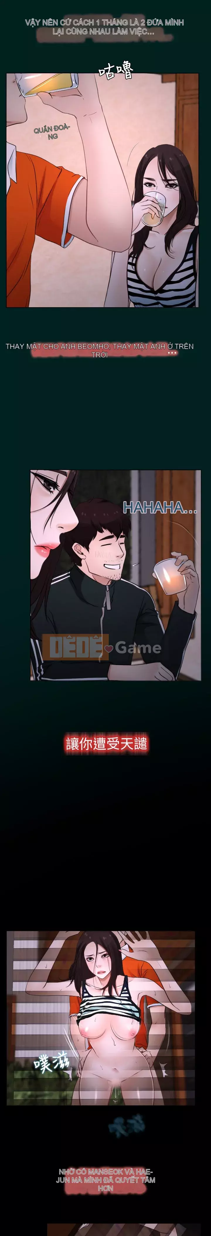 Câu chuyện tình yêu đầu tiên Chương 1-62