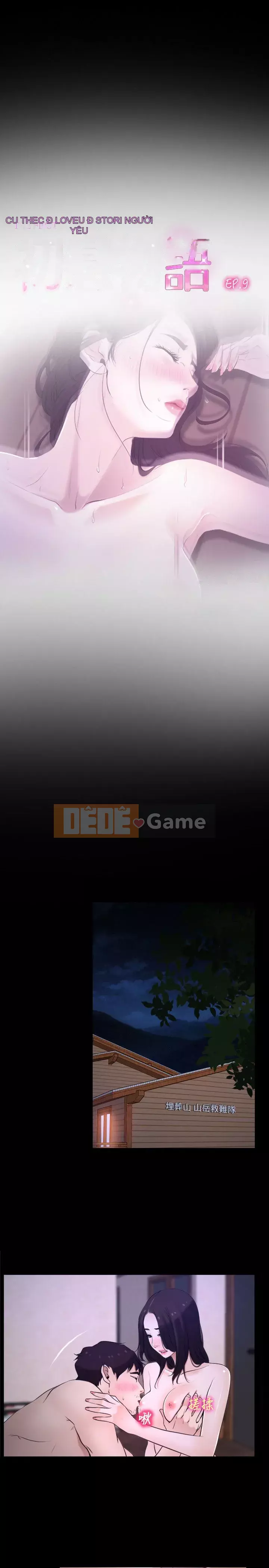 Câu chuyện tình yêu đầu tiên Chương 1-62