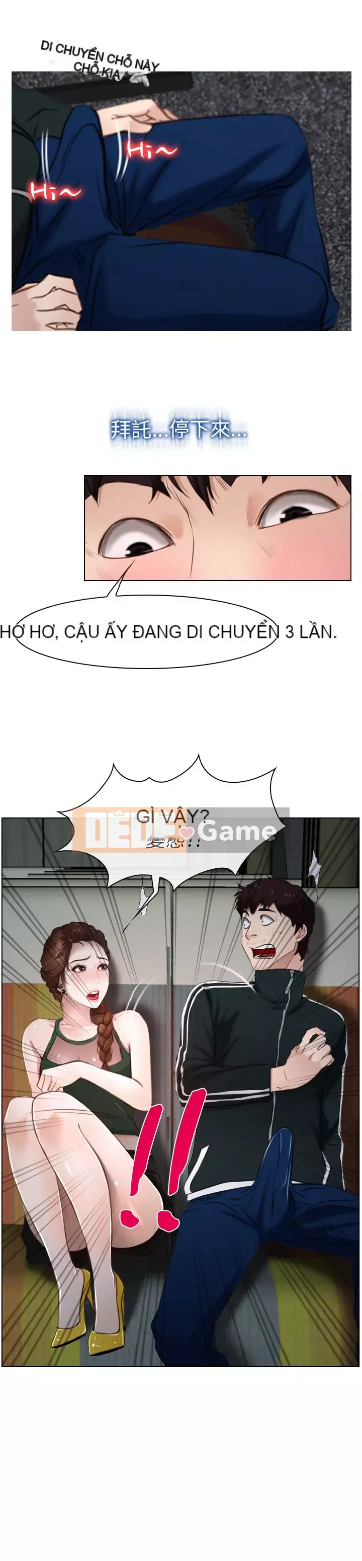 Câu chuyện tình yêu đầu tiên Chương 1-62