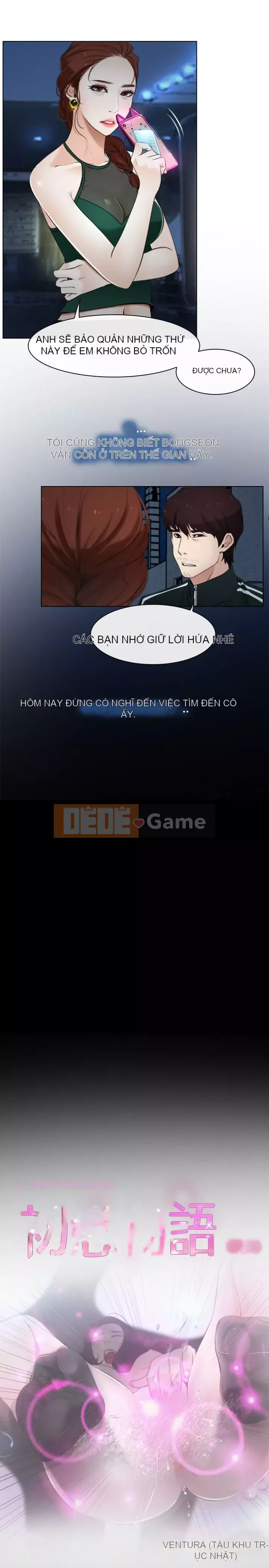 Câu chuyện tình yêu đầu tiên Chương 1-62