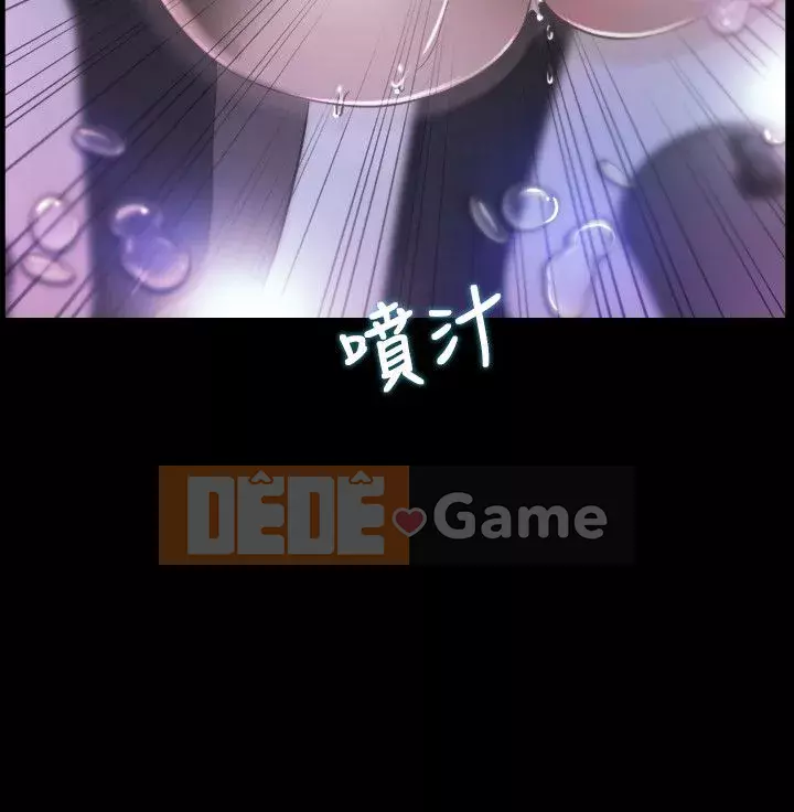 Câu chuyện tình yêu đầu tiên Chương 1-62