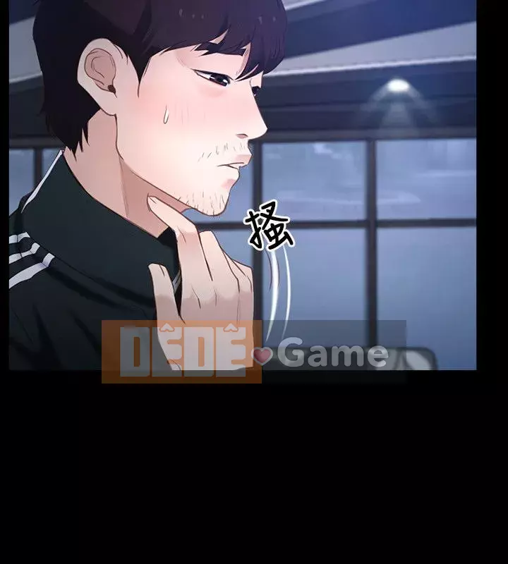 Câu chuyện tình yêu đầu tiên Chương 1-62