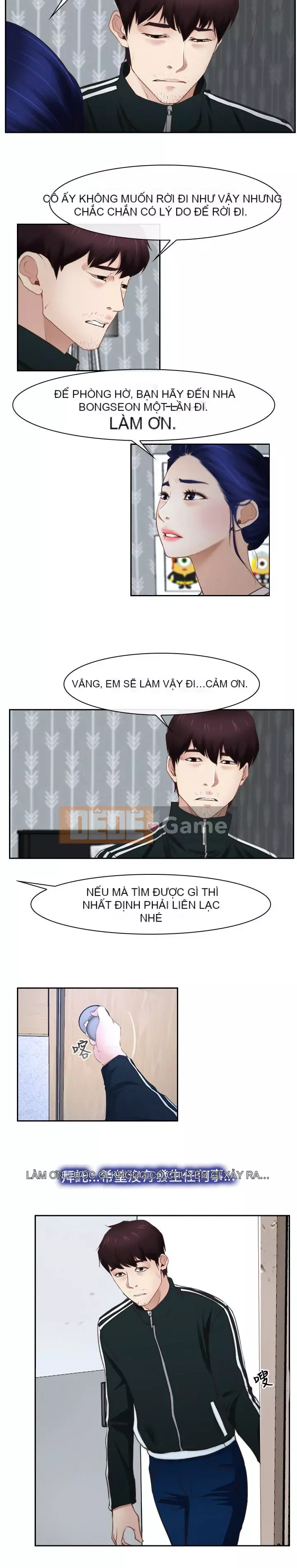 Câu chuyện tình yêu đầu tiên Chương 1-62