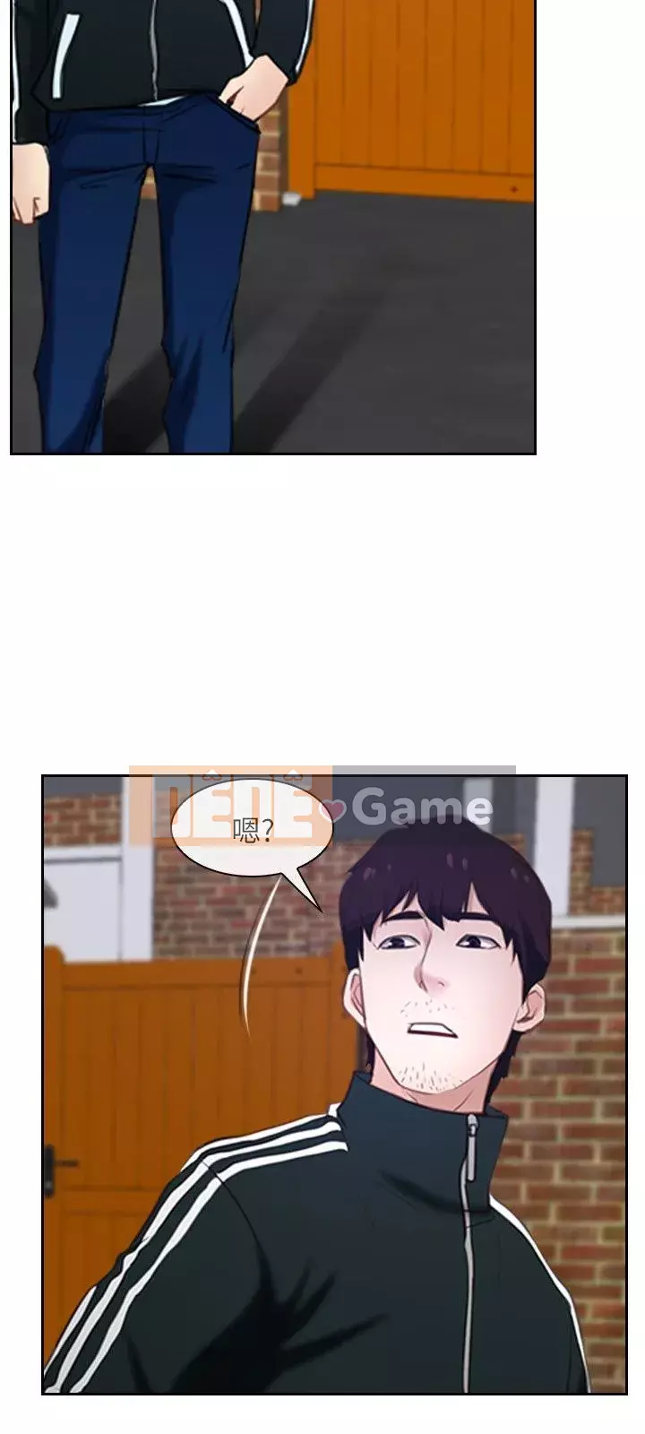 Câu chuyện tình yêu đầu tiên Chương 1-62