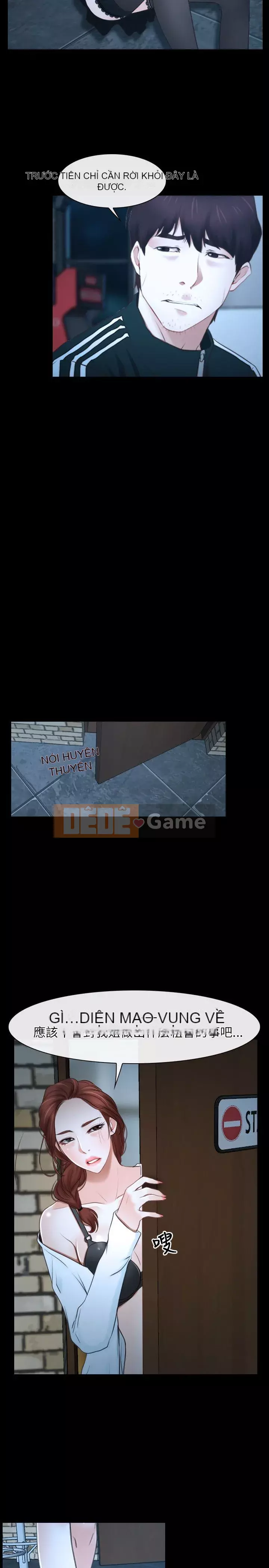 Câu chuyện tình yêu đầu tiên Chương 1-62