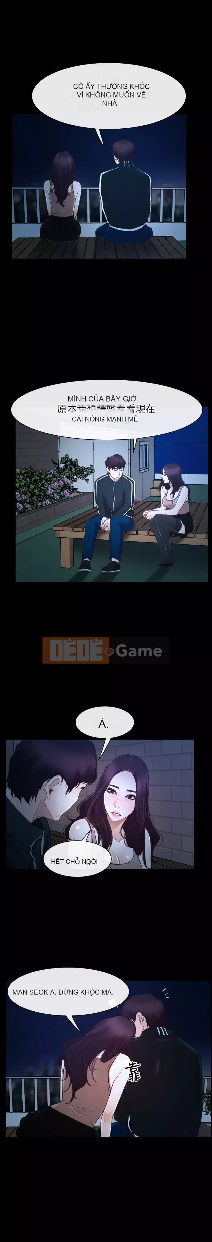 Câu chuyện tình yêu đầu tiên Chương 1-62