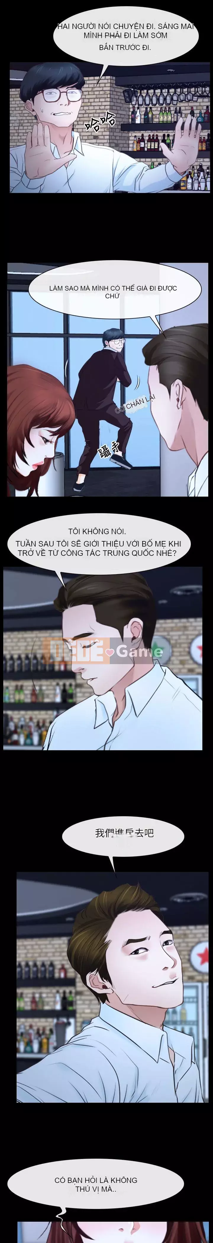 Câu chuyện tình yêu đầu tiên Chương 1-62