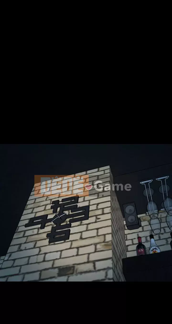 Câu chuyện tình yêu đầu tiên Chương 1-62