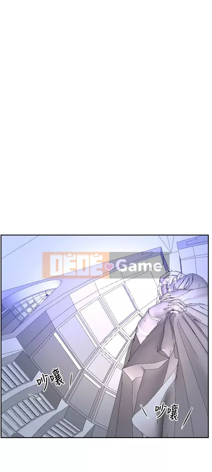 Câu chuyện tình yêu đầu tiên Chương 1-62