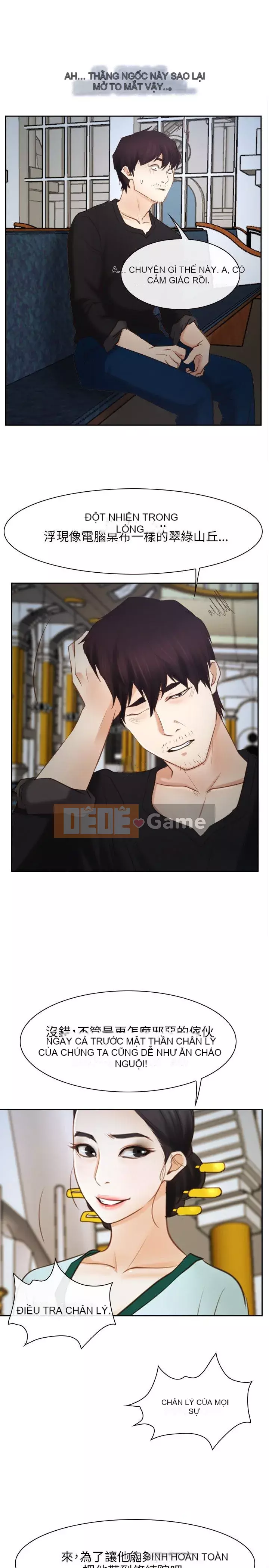 Câu chuyện tình yêu đầu tiên Chương 1-62