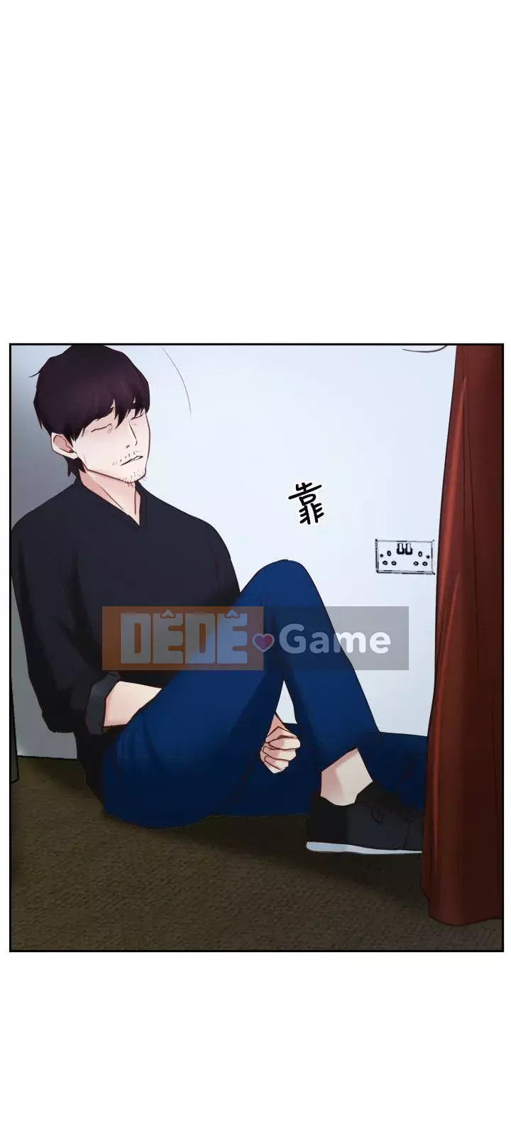 Câu chuyện tình yêu đầu tiên Chương 1-62