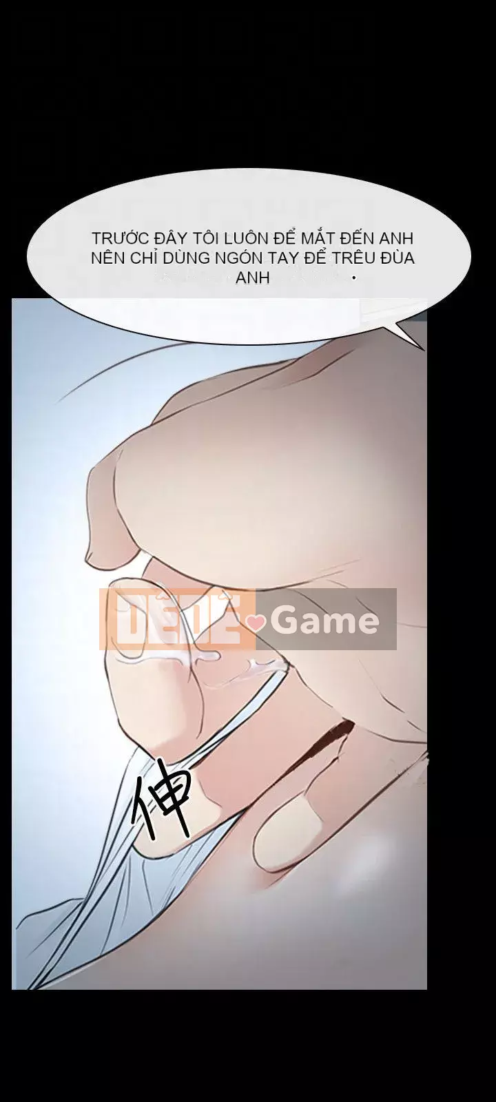 Câu chuyện tình yêu đầu tiên Chương 1-62