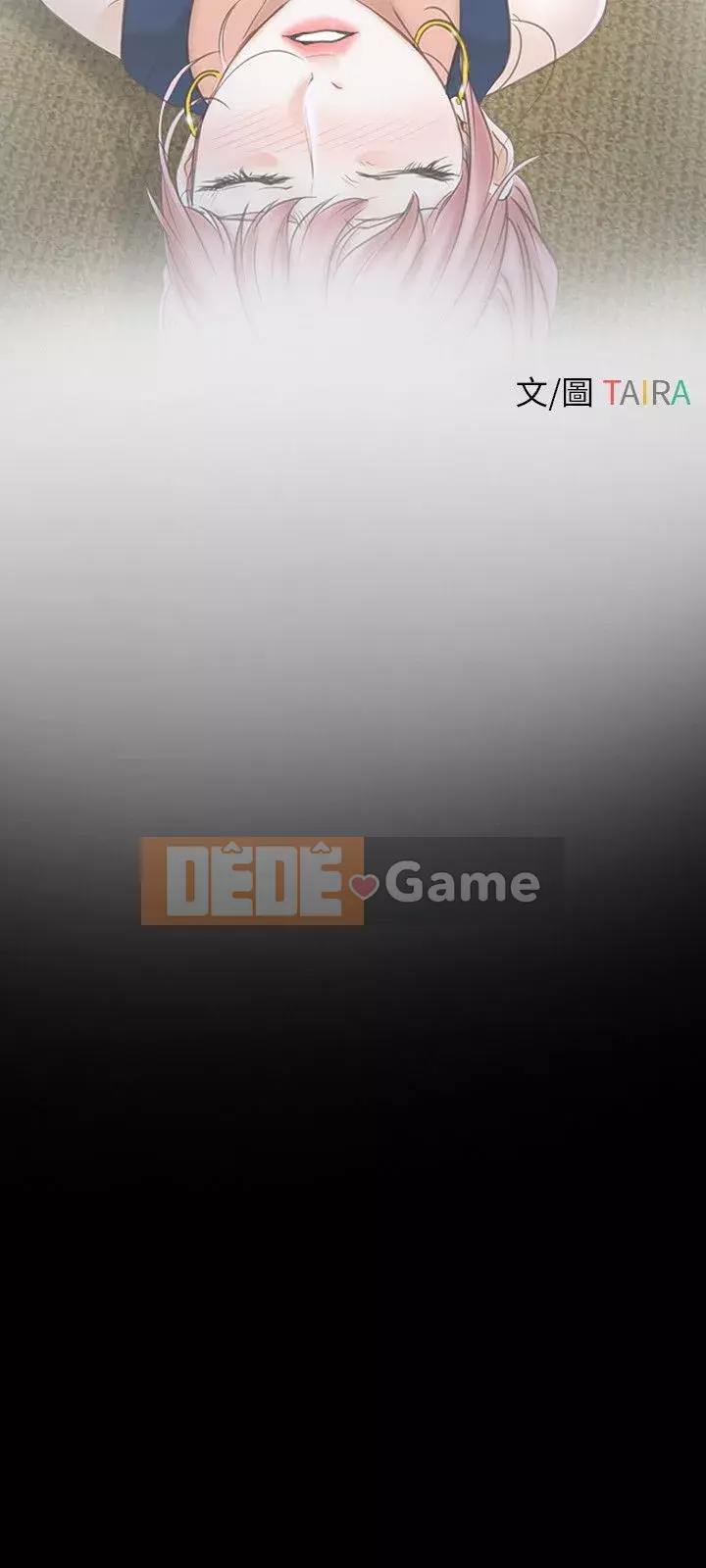 Câu chuyện tình yêu đầu tiên Chương 1-62