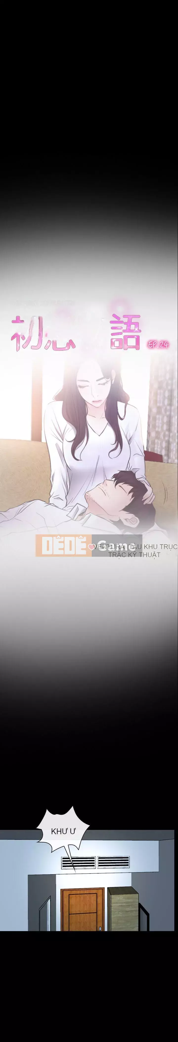 Câu chuyện tình yêu đầu tiên Chương 1-62