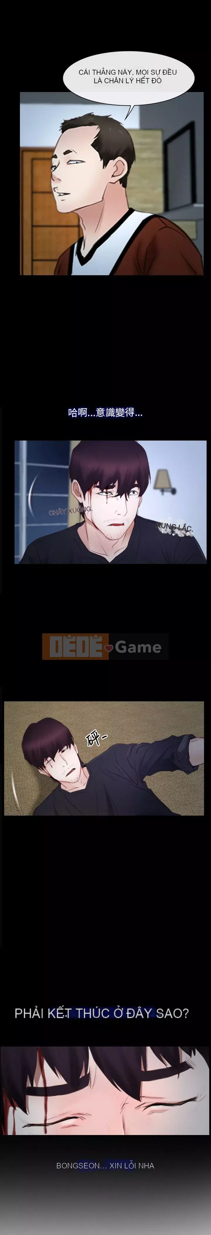 Câu chuyện tình yêu đầu tiên Chương 1-62