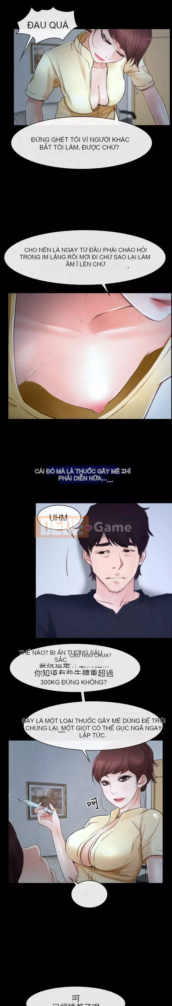 Câu chuyện tình yêu đầu tiên Chương 1-62