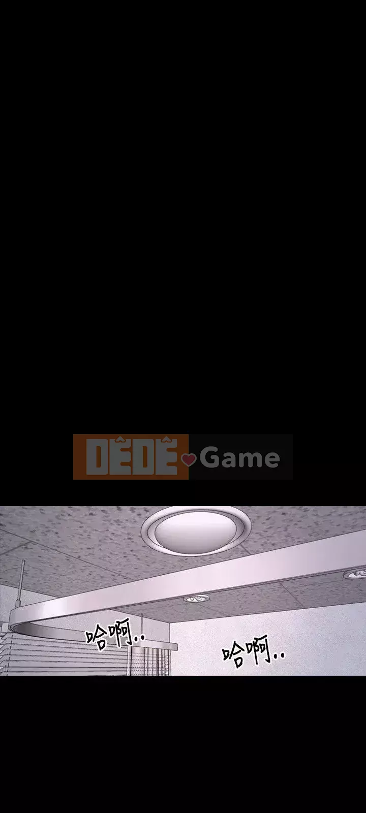 Câu chuyện tình yêu đầu tiên Chương 1-62