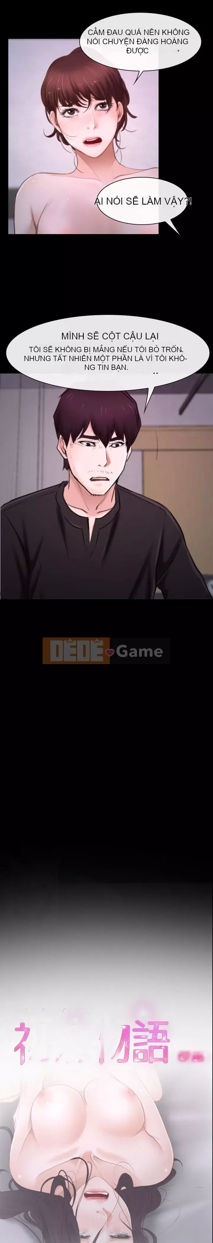 Câu chuyện tình yêu đầu tiên Chương 1-62