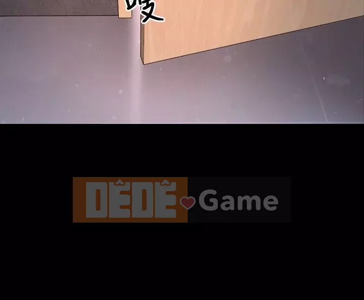 Câu chuyện tình yêu đầu tiên Chương 1-62